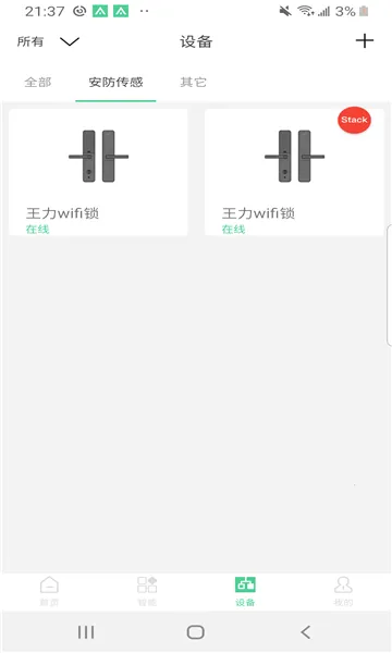 �����Ǽ�2025���°汾