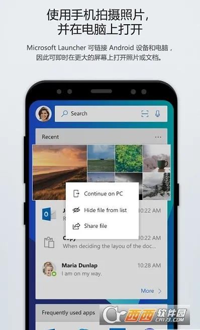 ΢()v6.241002.0.11160220 ٷͼ