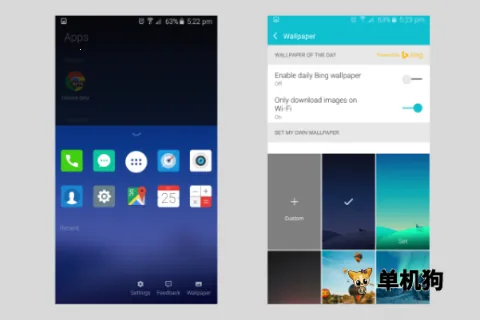 微软桌面(桌面启动器) 微软桌面(桌面启动器)