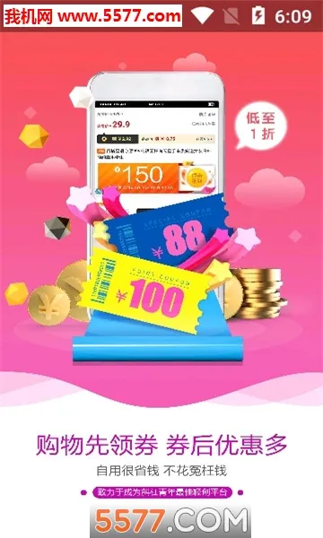 2025°汾v2.4.1 ٷͼ