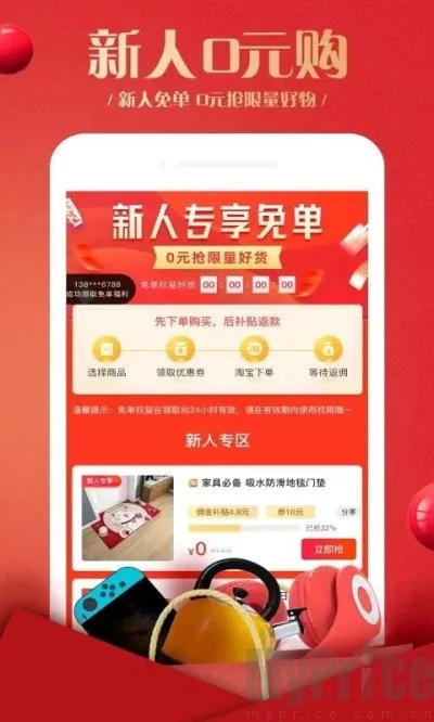 蜂鸟部落2025最新版本 蜂鸟部落2025最新版本