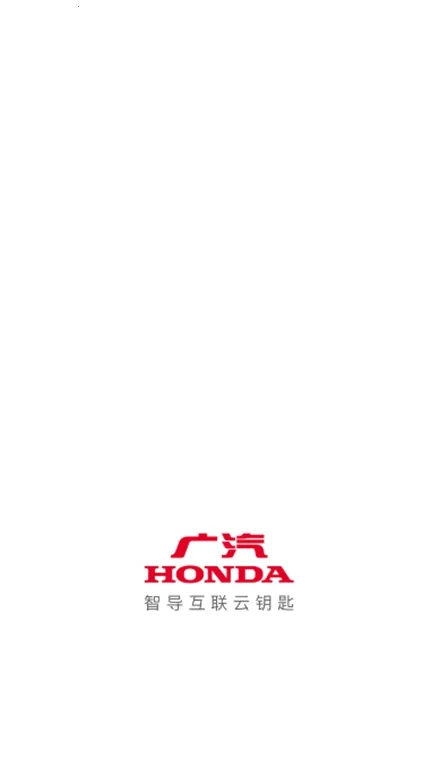 �ǵ�������Կ��(���ﳵ��app)v1.15.0.11001 �ٷ������ͼ