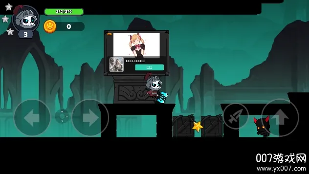 Сʿ(ðϷ)v0.0.3 ׿ͼ