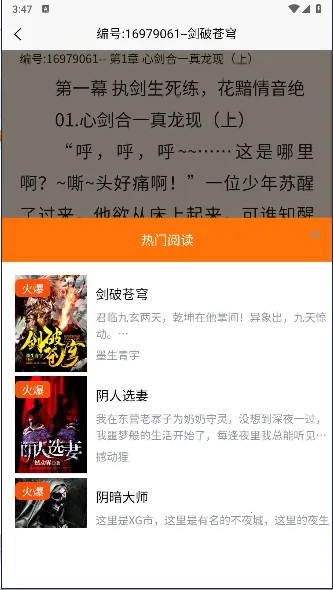 ����Ķ�2025���ذ�װ