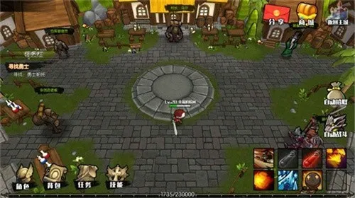 Σ(ARPGϷ)v2.0.2 ٷͼ