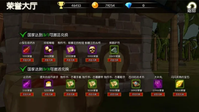 Σ(ARPGϷ)v2.0.2 ٷͼ