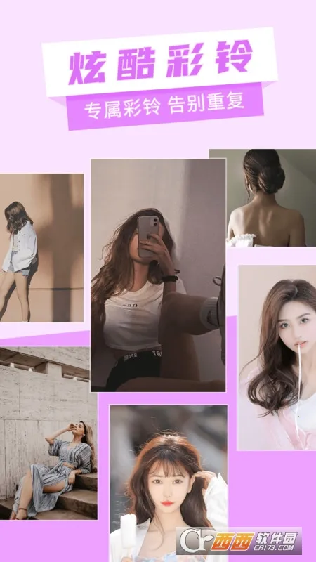 ñֽ(ֻֽ)v1.3.1.0 Ѱͼ