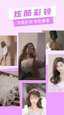 ñֽ(ֻֽ)v1.3.1.0 Ѱͼ