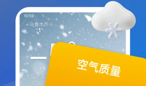 ��������Ԥ��2025�ٷ�����