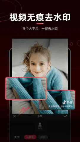 ����è2025���ذ�װv4.2.6 ��Ѱ��ͼ