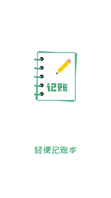 �����˱������ֻ���