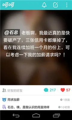 �Ǻ�2025�ٷ����°汾v5.11.7.1 ��Ѱ��ͼ