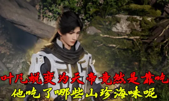 天天搜书(小说阅读平台) 天天搜书(小说阅读平台)