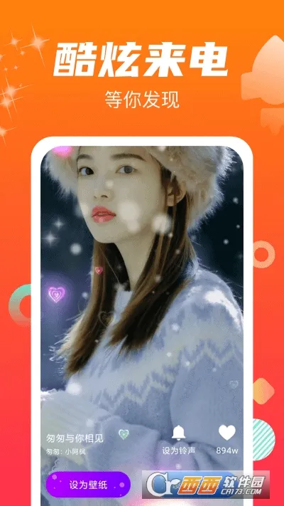 ����������(��������������)v1.1.0 ��Ѱ��ͼ