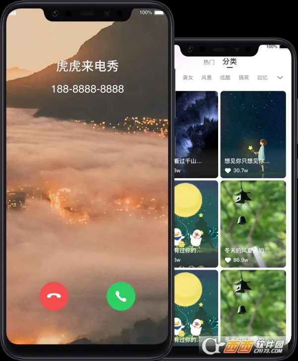 ����������(��������������)