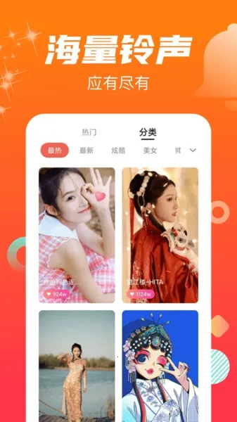 ����������(��������������)