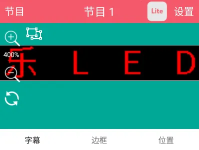 ���ֹ��led��ʾ��(��ʾ����������)