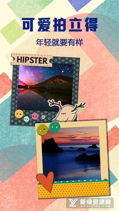 ���������Chic2025�ٷ����°汾