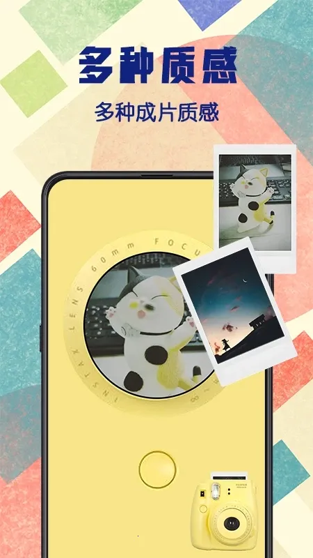 ���������Chic2025�ٷ����°汾v4.0.408 ��Ѱ��ͼ