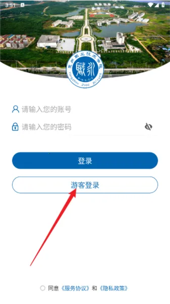 ����ְԺ(ְԺ�ǻ۷����)