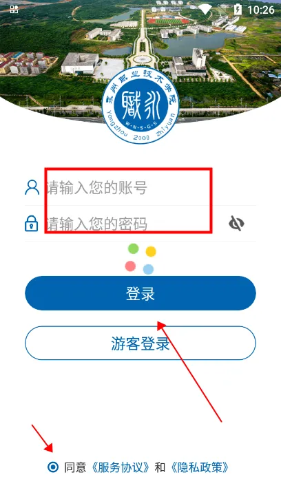 ����ְԺ(ְԺ�ǻ۷����)