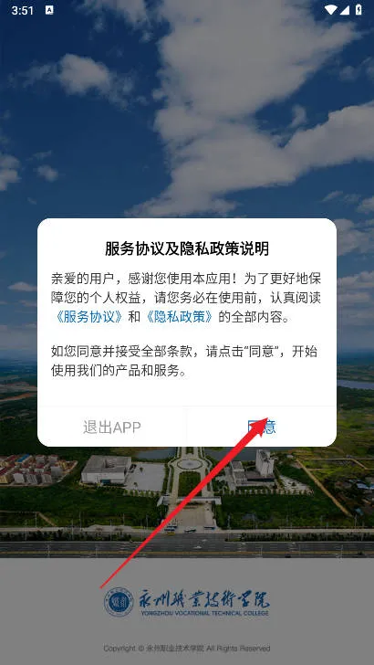 ����ְԺ(ְԺ�ǻ۷����)