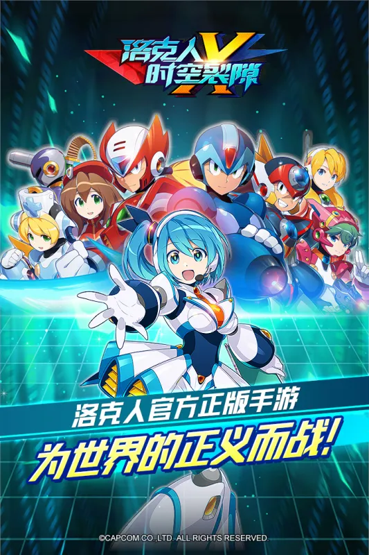 �����ʱ����϶2025�ٷ�����v1.1.0 ��Ѱ��ͼ