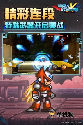 �����ʱ����϶2025�ٷ�����v1.1.0 ��Ѱ��ͼ