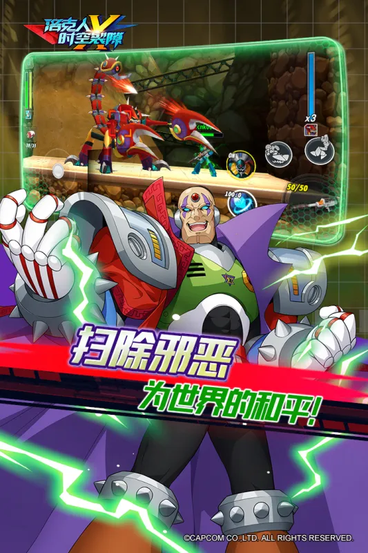 �����ʱ����϶2025�ٷ�����v1.1.0 ��Ѱ��ͼ