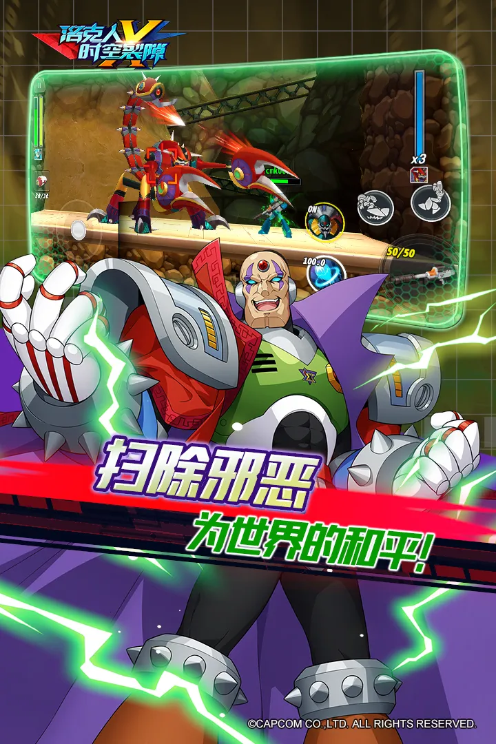 �����ʱ����϶2025�ٷ�����v1.1.0 ��Ѱ��ͼ