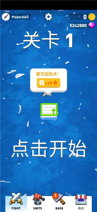 ��ս���ս(��ս������Ϸ)