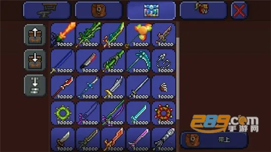 ̩������ȫ��Ʒ�浵��׿���ֻ���v12 �ֻ����ͼ