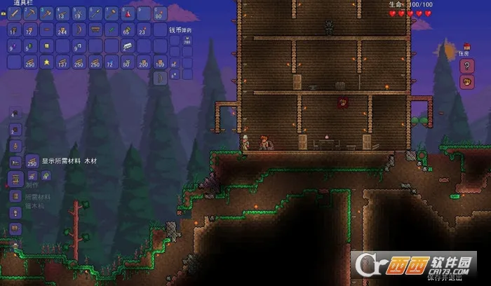 ̩������ȫ��Ʒ�浵��׿���ֻ���v12 �ֻ����ͼ