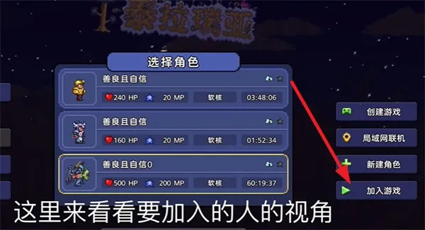 ̩������ȫ��Ʒ�浵��׿���ֻ���