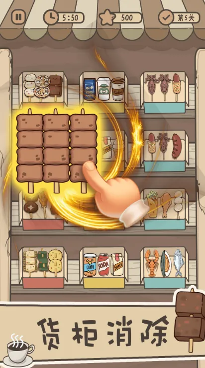 ������������2025�ٷ����°汾v1.0.0 ��׿���ͼ