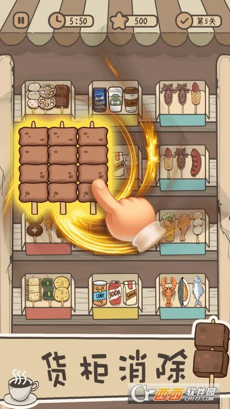 ������������2025�ٷ����°汾v1.0.0 ��׿���ͼ