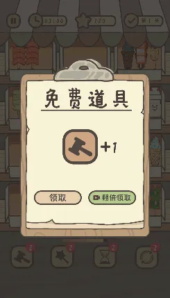 ������������2025�ٷ����°汾