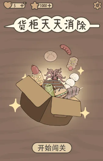 ������������2025�ٷ����°汾