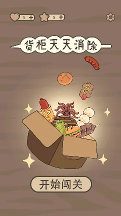 ������������2025�ٷ����°汾