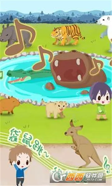 ����԰���ȼƻ�2025���°汾v1.00 �ٷ������ͼ