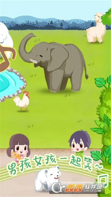 ����԰���ȼƻ�2025���°汾v1.00 �ٷ������ͼ