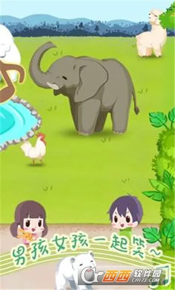 ����԰���ȼƻ�2025���°汾