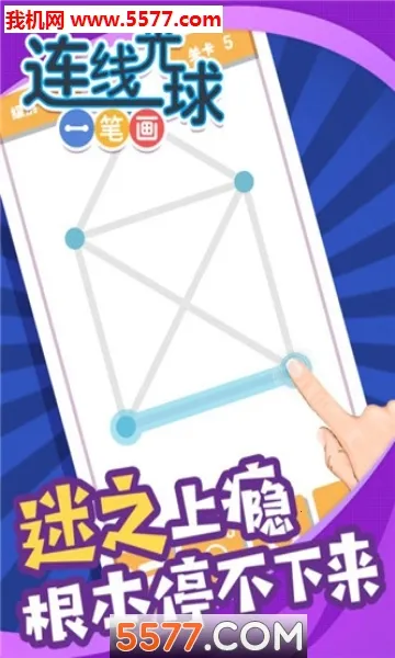 һ������2025���ذ�װv1.1 �ֻ����ͼ