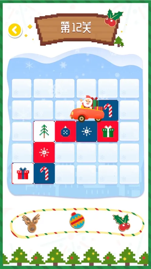 һ������2025���ذ�װv1.1 �ֻ����ͼ