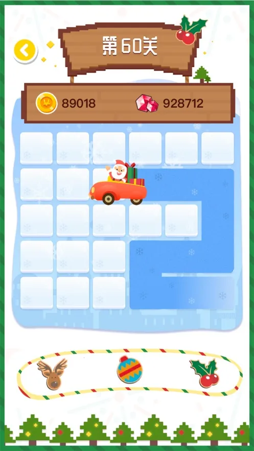 һ������2025���ذ�װv1.1 �ֻ����ͼ