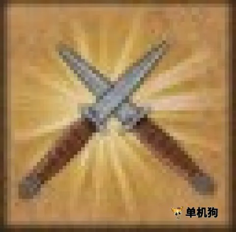 ����Ӣ��ʧ�䴫˵22025�ٷ����°汾