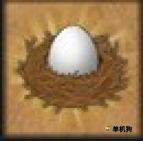 ����Ӣ��ʧ�䴫˵2 ��7��ͼ