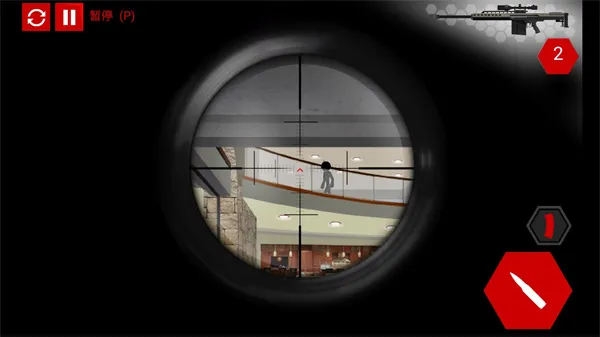 火柴人狙击手4(火柴人狙击游戏) 火柴人狙击手4(火柴人狙击游戏)