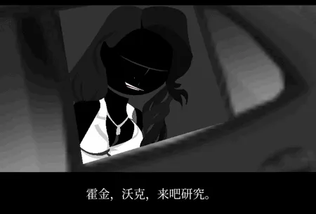 火柴人狙击手4(火柴人狙击游戏) 火柴人狙击手4(火柴人狙击游戏)