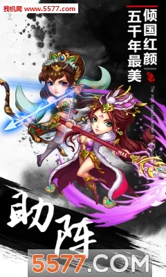 ˮ���˫2025�ٷ�����v2.11.1 �ֻ����ͼ